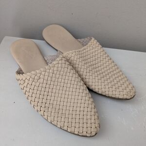 Universal Thread Cream Rattan Slides Size 6.5